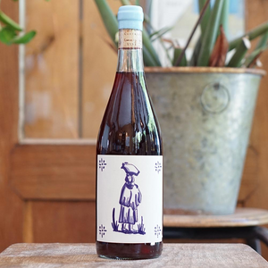 Clarete 2023 - Vizinho Vinhateiro