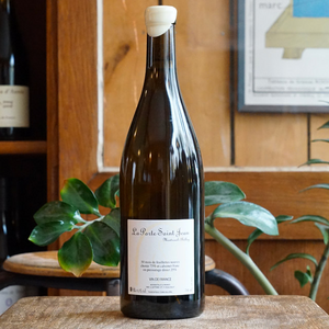 Le Blanc 2020 - La Porte Saint Jean