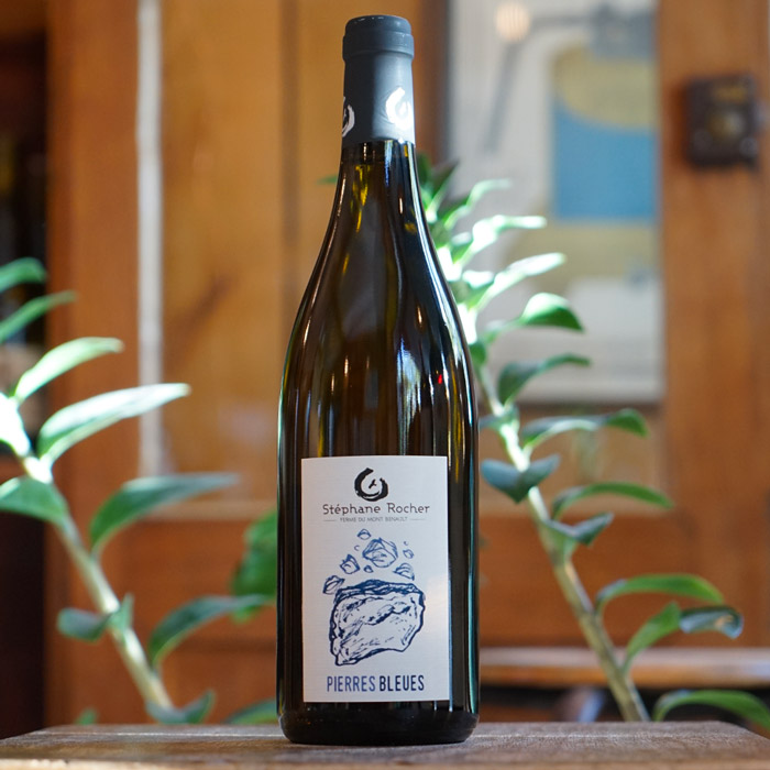 Pierres Bleues 2022 - La Ferme de Mont Benault