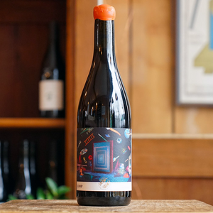 Loop 2023 - Les Chais du Port de la Lune