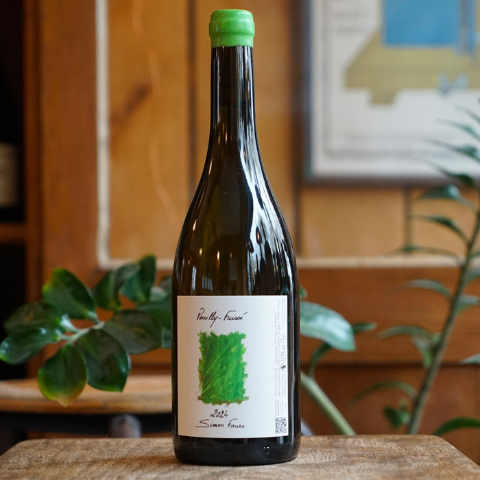 Pouilly-Fuissé 2024 - Simon Faure