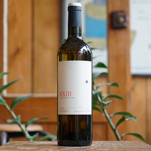 Jurançon Sec "XXIII" 2023 - Domaine Castéra