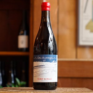 Tout Rouge 2024 - Terre des Passages