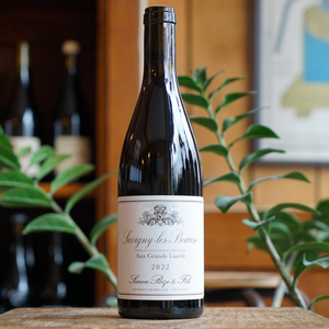 Savigny les Beaune "Aux Grands Liards" 2022 - Simon Bize