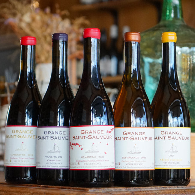 Le Martray 2023 - Grange Saint-Sauveur