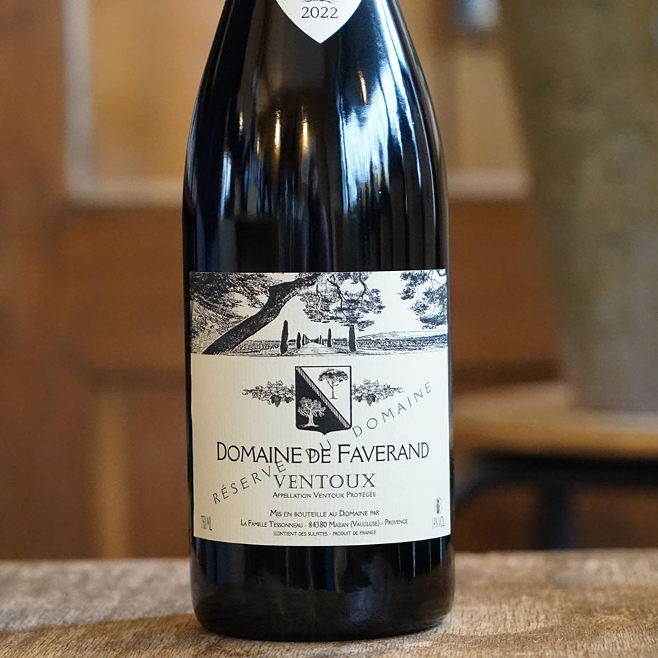 Reserve 2022 - Domaine de Faverand
