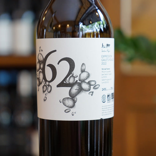 62 Expression Galets Roulés 2022 - Sadon Huguet