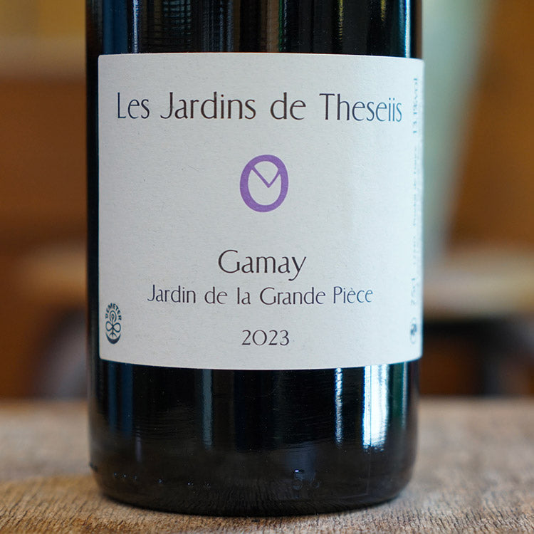 Gamay "Jardin de la Grande Pièce" 2023 - Les Jardins de Theseiis