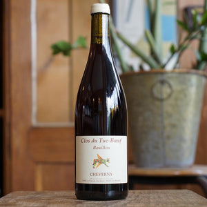 Rouillon 2024 - Clos du Tue-Boeuf