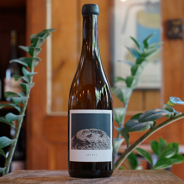 Hupnos 2022 - Sous le Végétal - Marée Haute Vins Vivants
