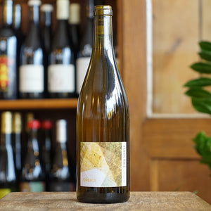 Orenji 2024 - Mas Foulaquier