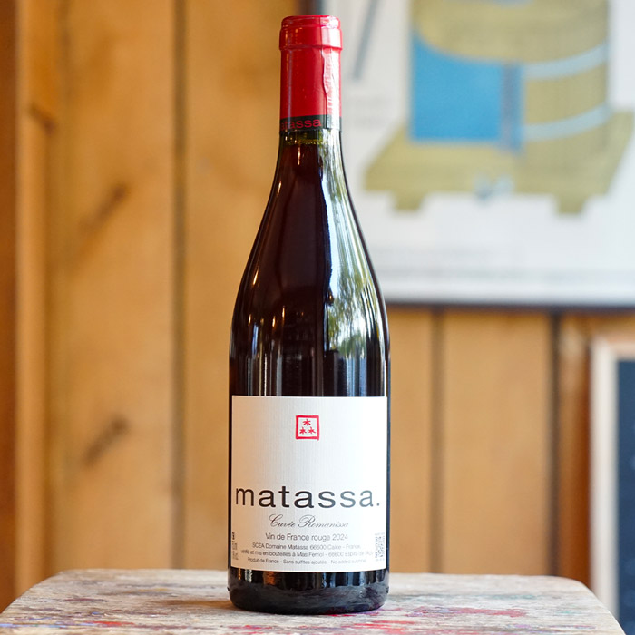 Romanissa 2024 - Domaine Matassa