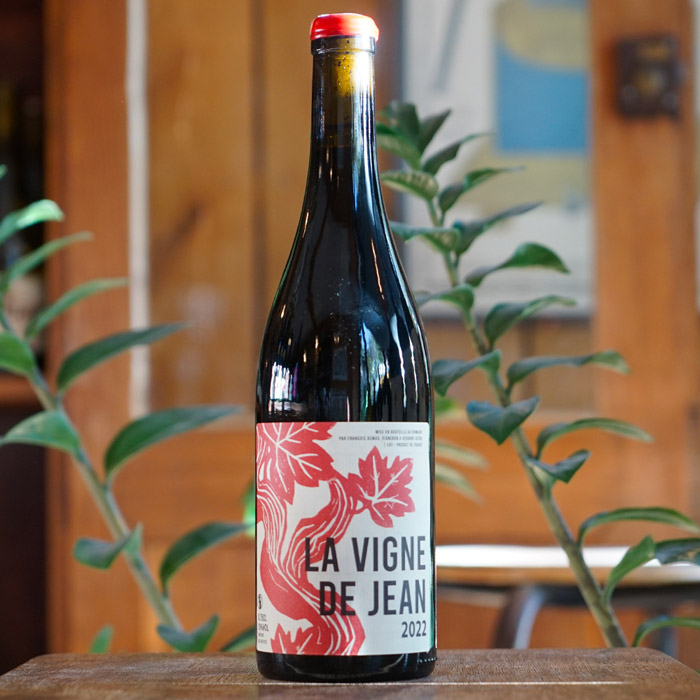 Gamay "La Vigne de Jean" 2022 - François Dumas