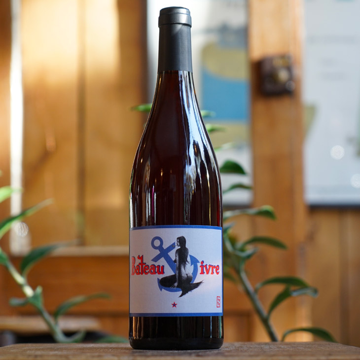 Bateau Ivre 2025 - Yoyo