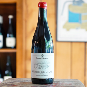 Serre de Case 2024 - Domaine d'Abrigeon