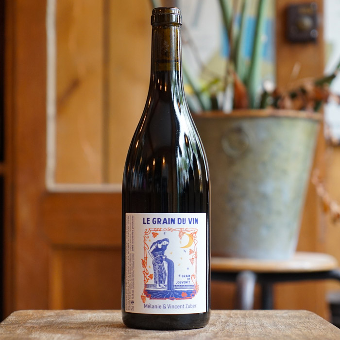 Bourgogne Rouge "Grain de Jouvence" 2024 - Le Grain du Vin