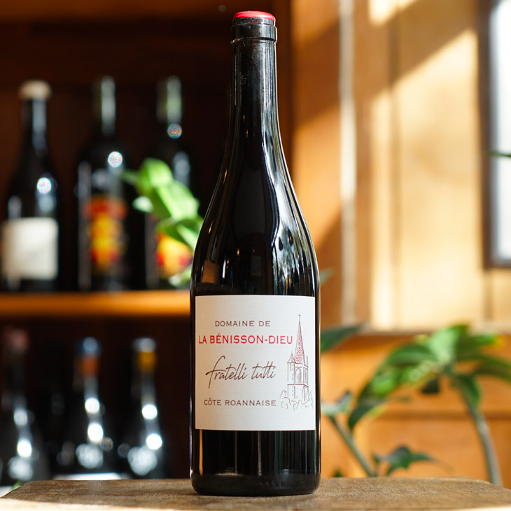 Fratelli Tutti 2023 - Domaine de La Bénisson-Dieu