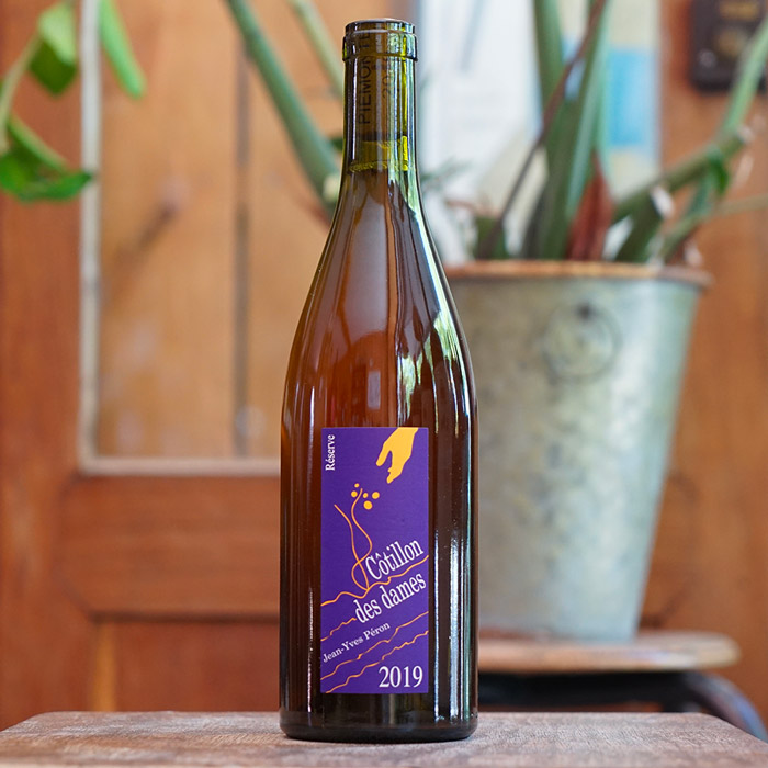 Cotillon des Dames Réserve 2019 - Jean-Yves Péron