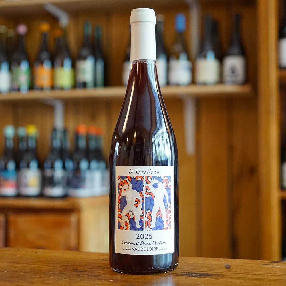 Grolleau 2025 - Domaine Breton