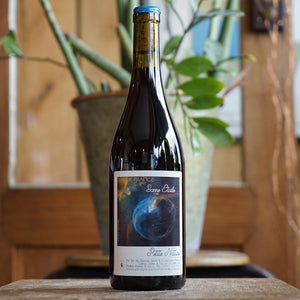 Bonne étoile 2023 - Petite Nature