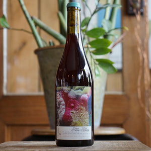 Monde Nouveau 2024 - Petite Nature