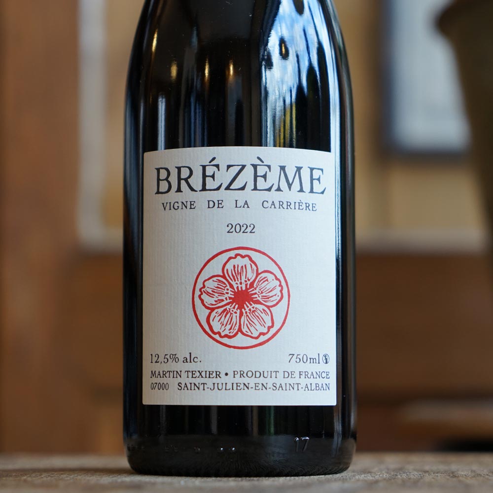 Brézeme 2022 - Martin Texier