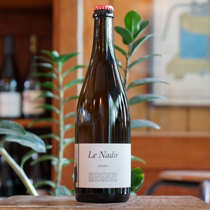 Plötzlich 2022 - Le Nadir