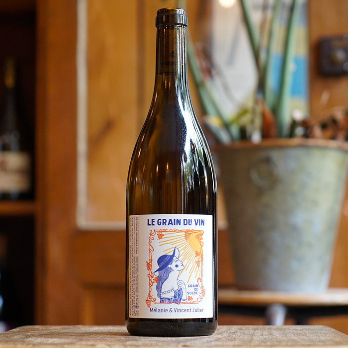 Bourgogne Blanc "Grain de Soleil" 2024 - Le Grain du Vin