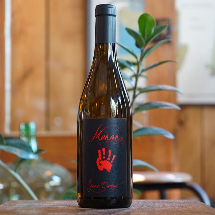 Manon 2021 - Yann Durieux