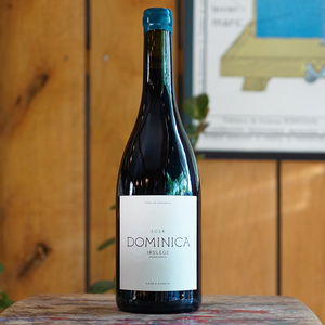 Dominica 2024 - Domaine Dominica