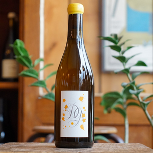 Chardonnay Graviére 2023 - Damien Guadagnolo