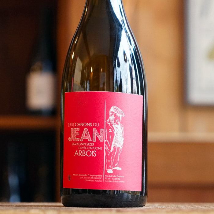 La Cuvée Capucine 2023 - Julien Crinquand