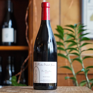 Les Bouches 2023 - La Porte Saint Jean