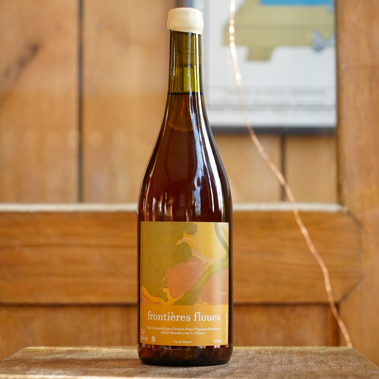 Frontières Floues 2022 - Clément Poirel