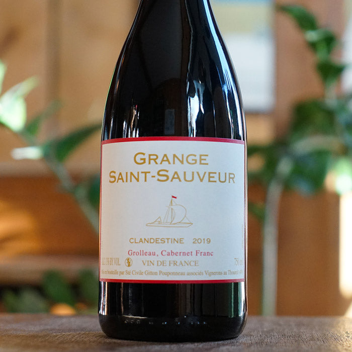 Clandestine 2019 - Grange Saint-Sauveur