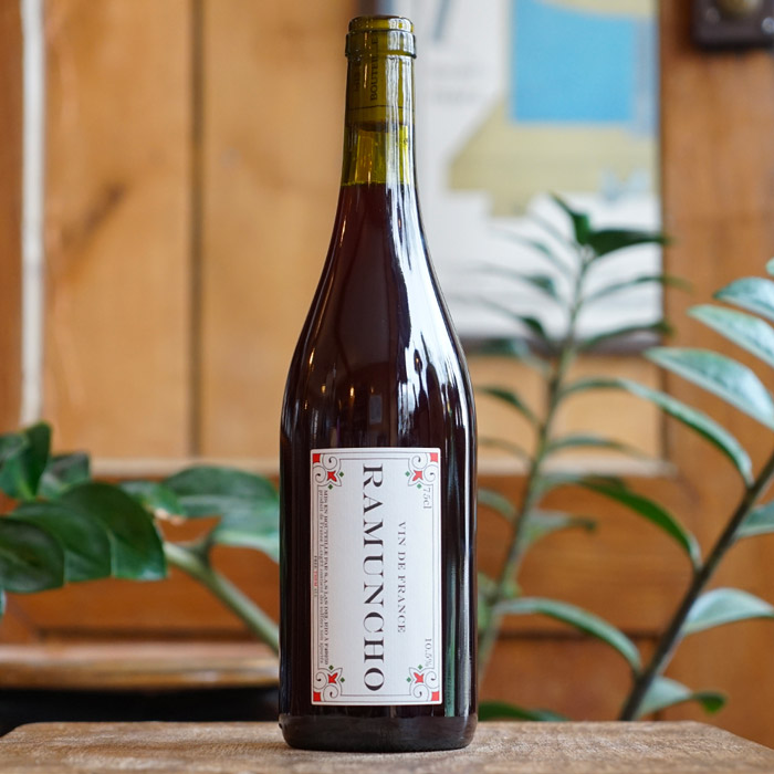 Ramuncho 2023 - Las del Rio