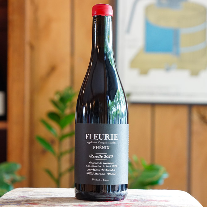 Fleurie Phénix 2025 - Yann Bertrand
