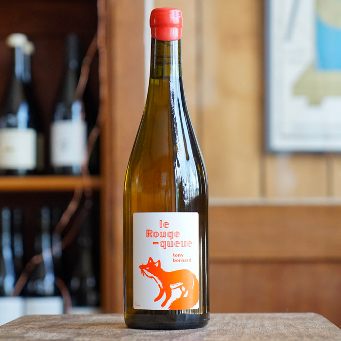 1円〜 Domaine Bornard - Le Jo Liqueur フィリップ ボールナール