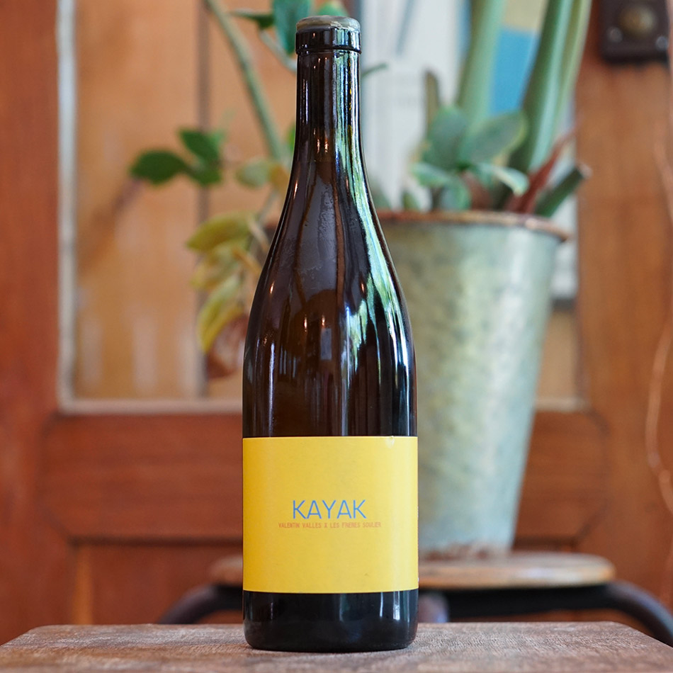 Kayak 2019 - Les Frères Souliers