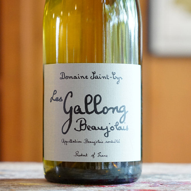Les Gallong 2023 - Domaine Saint-Cyr