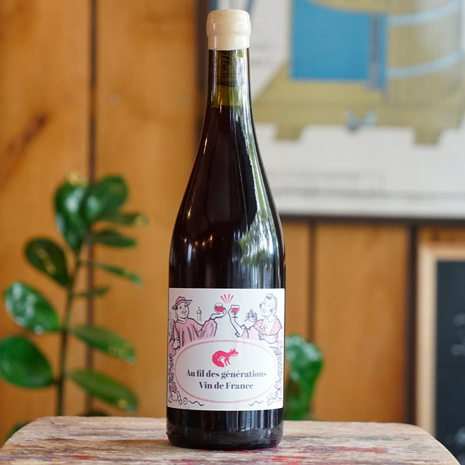 Au Fil des Générations 2024 - Domaine Bornard