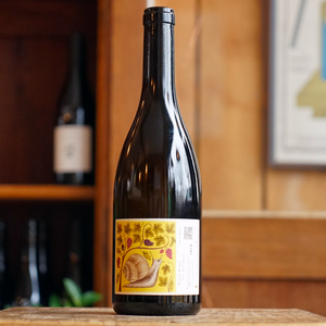 Pinot Pinot 2024 - Les Flâneurs de Vin