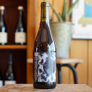 Hautes-Côtes de Nuits Pinot Noir "Les Larrets" 2024 - Les Jardiniers Vignerons