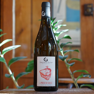 La Pièce du Saule 2022 - La Ferme de Mont Benault