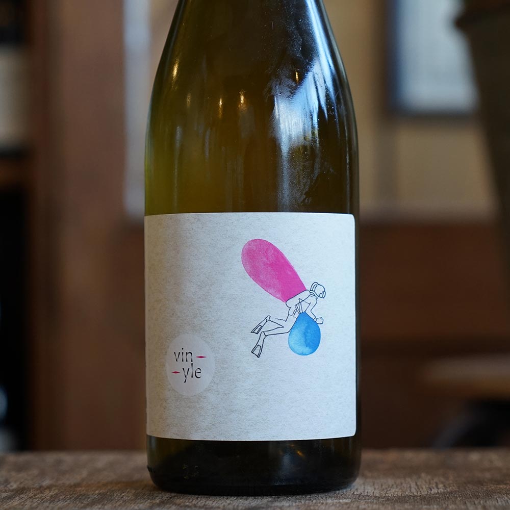 Vinyle 2024 - Marie Bourdon