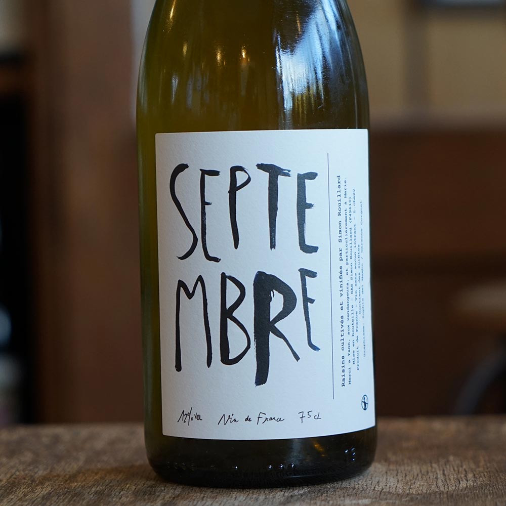 Septembre 2022 - Simon Rouillard