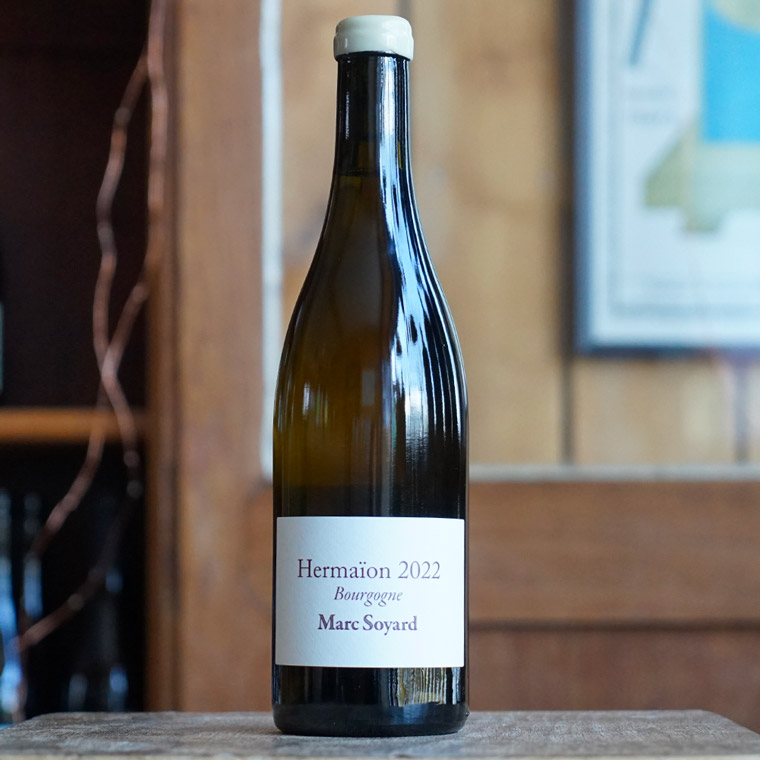 Hermaïon Blanc 2022 - Domaine de la Cras
