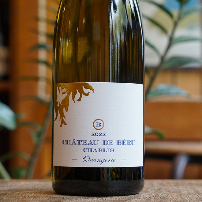 Chablis Orangerie 2022 - Château de Béru