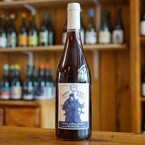 Avis de Vin Fort 2025 - Domaine Breton