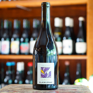 Rondière 2025 - Clos de l'Epinay